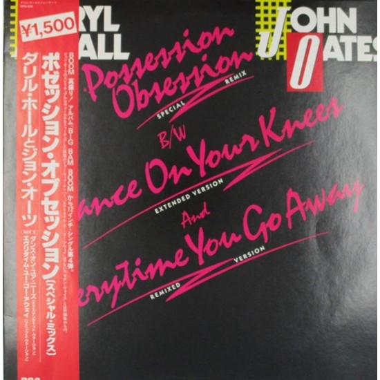 Пластинка Daryl Hall & John Oates Possession Obsession